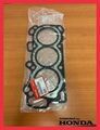 12251RCAA01 - : Head Gasket for Honda Image