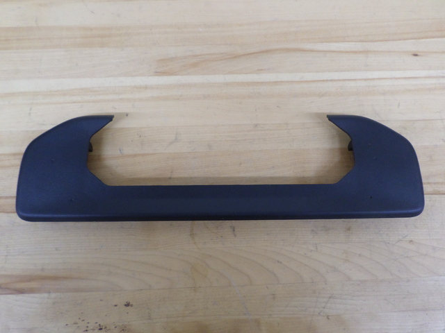 68567007AB - Body: Filler Panel for Mopar Image
