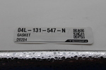 4L131547N - : Gasket for Volkswagen Image