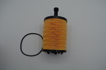 71115562A - : Oil Filter for Volkswagen Image