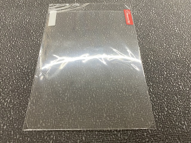 82219233AA - Audio/Video and Electronics Accessories: Media Center Screen Protector For 8.4" Screen for Mopar Image
