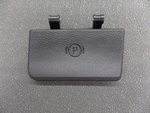 1NL97DX9AC - : Parking Brake Handle for Mopar Image