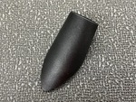 56043088AD - Instrument Panel and Radios and Consoles: Antenna Adapter for Mopar Image