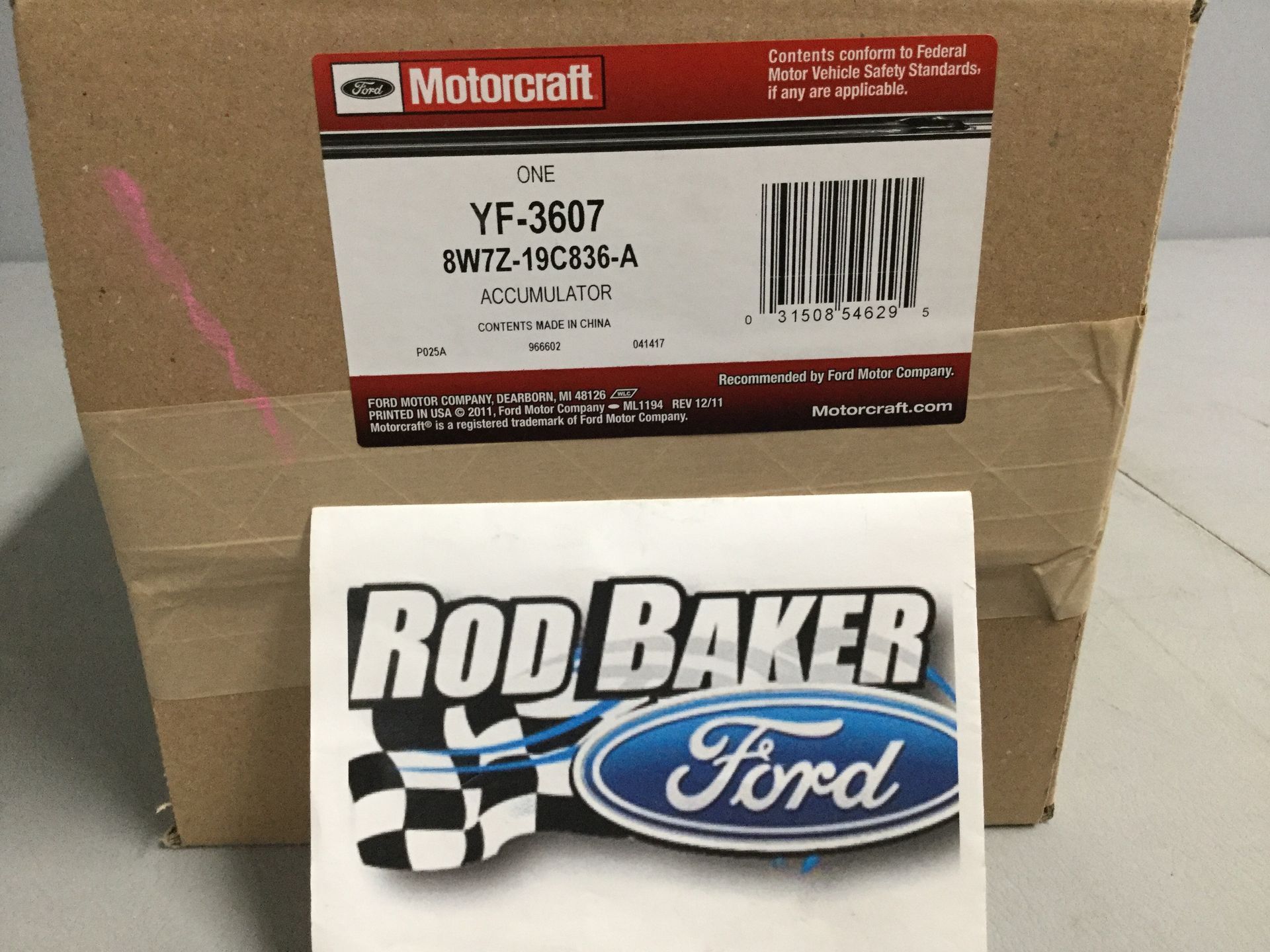 8W7Z19C836A - : Drier for Ford Image