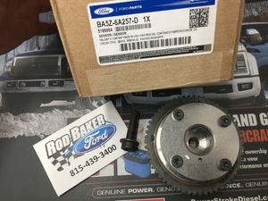 BA5Z6A257D - Engine: Ford Flex Actuator for Ford Image