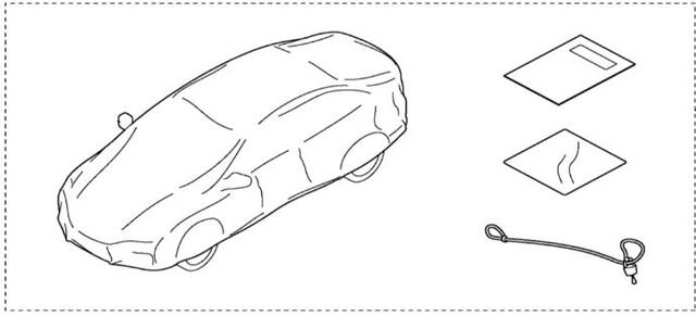 8P343S5200A - Exterior: Car Cover - (Type S) for Acura: Integra Image