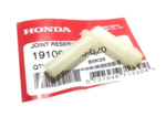 19106PA0020 - : Reservoir Tank Joint for Acura: CL, MDX, TL, TSX, Vigor Image