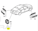 757203S5A00ZD - Body: Emblem for Acura: Integra Image