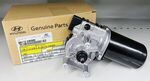 981102W000 - : Wiper Motor for Hyundai: Santa Fe, Santa Fe Sport, Santa Fe XL Image