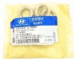 2222523000 - : Valve Spring Seats for Hyundai: Elantra, Tiburon, Tucson Image