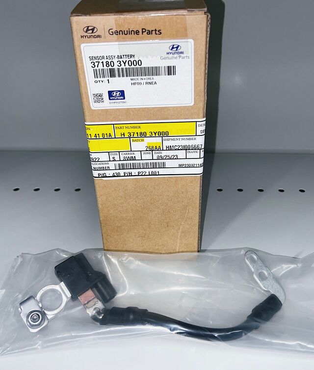 37180-3Y000 - Negative Cable 2014-2016 Hyundai Elantra | Hyundai OEM Part