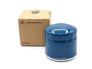                                     Oil Filter
                                