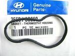 256513C660 - : Thermostat Housing Gasket for Hyundai: Genesis Image