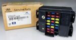 91950C1625 - : Main Relay Block for Hyundai: Sonata Image