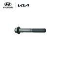626173M000 - : Ft Upper Control Arm Mount Bolt for Genesis: Electrified G80, G80, G90, GV60 | Hyundai: Azera, Entourage, Equus, Genesis, Ioniq 6, Sonata Image
