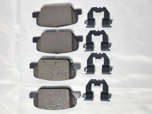                                     Brake Pads Rear
                                