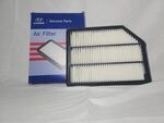 97133L0000 - : Cabin Air Filter for Hyundai Image