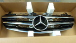 2518801283 - Attachment Parts: Trim for Mercedes-Benz Image