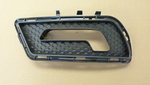 2128850853 - Detachable Parts: Grille for Mercedes-Benz Image