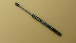 1707500036 - Trunk Lid: Gas-Operated Spring for Mercedes-Benz Image
