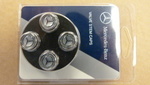 Q6408128 - Wheels: Tire Valve Stem Caps - Silver for Mercedes-Benz Image
