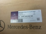 1643240204 - Springs, Suspension and Hydraulics: Rear Spring for Mercedes-Benz Image