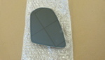 998101316 - Driver Door: Mirror Glass for Mercedes-Benz Image