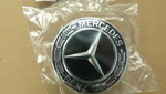 22240022009040 - : Wheel Cap for Mercedes-Benz Image