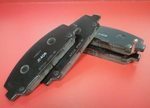 D1060ZC027 - Brakes: Disc Brake Pad Set for Nissan Image
