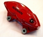 410011EA4A - : Caliper for Nissan Image