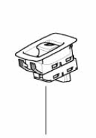 61319113771 - Body: Switch Assembly for BMW: 528i, 528i xDrive, 528xi, 535i, 535i GT, 535i xDrive, 535xi, 550i, M5 Image