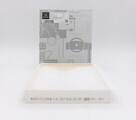 1678350200 - Heating and Ventilation: Dust Filter for Mercedes-Benz Image