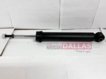 E62106RR2E - Suspension: Shock Absorber for Nissan: Rogue Image