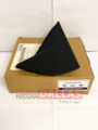 802916RA1A - Body: Corner Cover for Nissan: Rogue Image