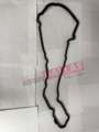 132709PM0B - Engine: Valve Cover Gasket for Nissan: Frontier, Pathfinder Image