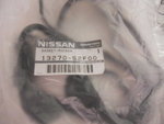 1327052F00 - : S13 SR20DET VALVE COVER GASKET for Nissan Image