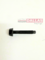 1125N6051 - : Mount Bracket Bolt for Nissan: Altima Image