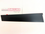 802D36LE0A - Body: Applique for Nissan Image