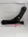 545006LT0B - Suspension: Lower Control Arm for Nissan Image
