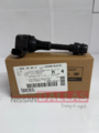 224488J11C - Electrical: Ignition Coil for Nissan: Altima, Frontier, Maxima, Murano, NV1500, NV2500, NV3500, Pathfinder, Quest, Xterra Image