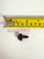145600691 - Body: Bumper Cover Screw for Nissan: 350Z, 370Z, ARIYA, Frontier, LEAF, Pathfinder, Xterra, Z Image
