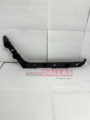 852263SH0A - Body: Side Retainer for Nissan: Sentra Image