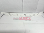 852214BA1A - Body: Side Bracket for Nissan: Rogue Image