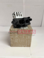 2523000Q0J - Cooling System: Fan Relay for Nissan: Kicks, Kicks Play, Sentra, Versa Image