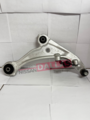 54500JA00C - Suspension: Lower Control Arm for Nissan: Altima Image