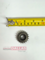 13024EE51E - : Secondary Camshaft Gear for Nissan: Altima, Cube, Juke, NV200, Rogue, Rogue Select, Sentra, Versa Image