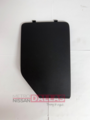 689646RR0A - Body: Fuse Box Cover for Nissan Image