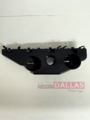 622219HS0A - Body: Side Bracket for Nissan: Altima Image