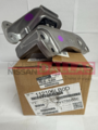 112106LB0D - Engine: Front Mount for Nissan: Sentra Image