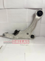 545019N00B - Suspension: Lower Control Arm for Nissan Image
